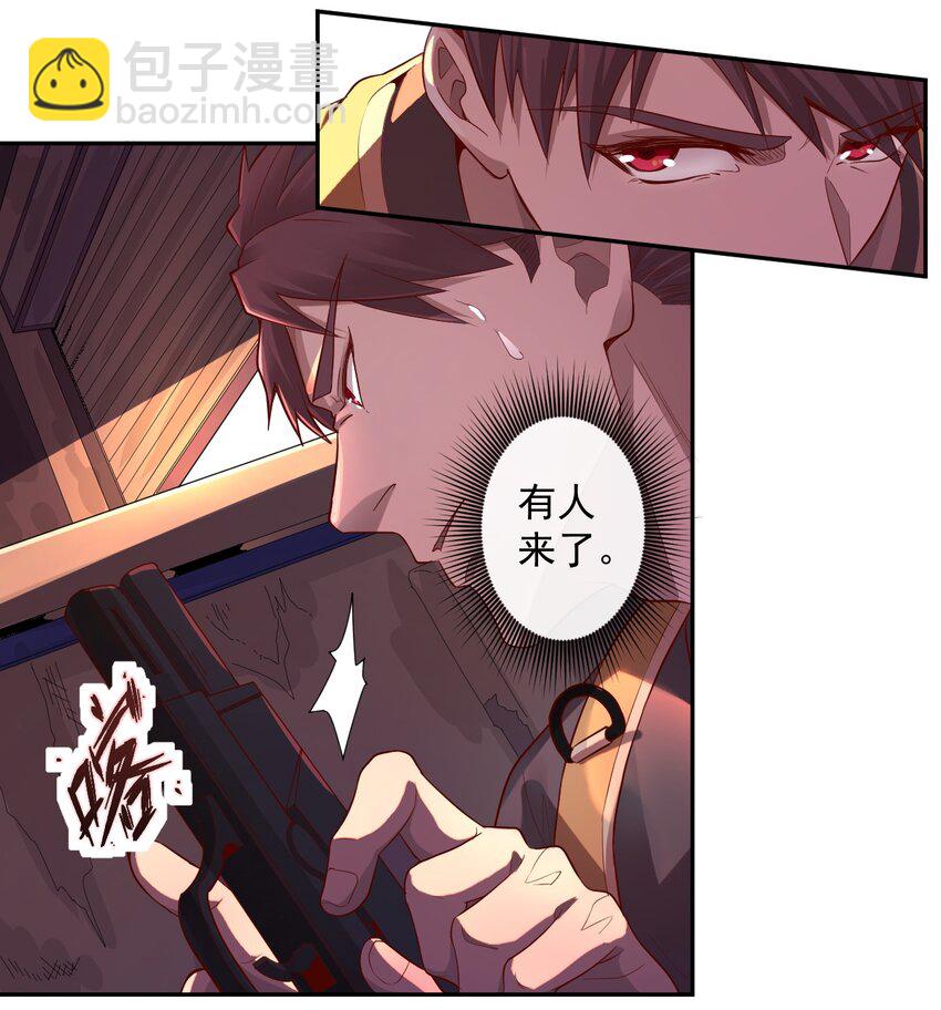 000 远离的故乡22