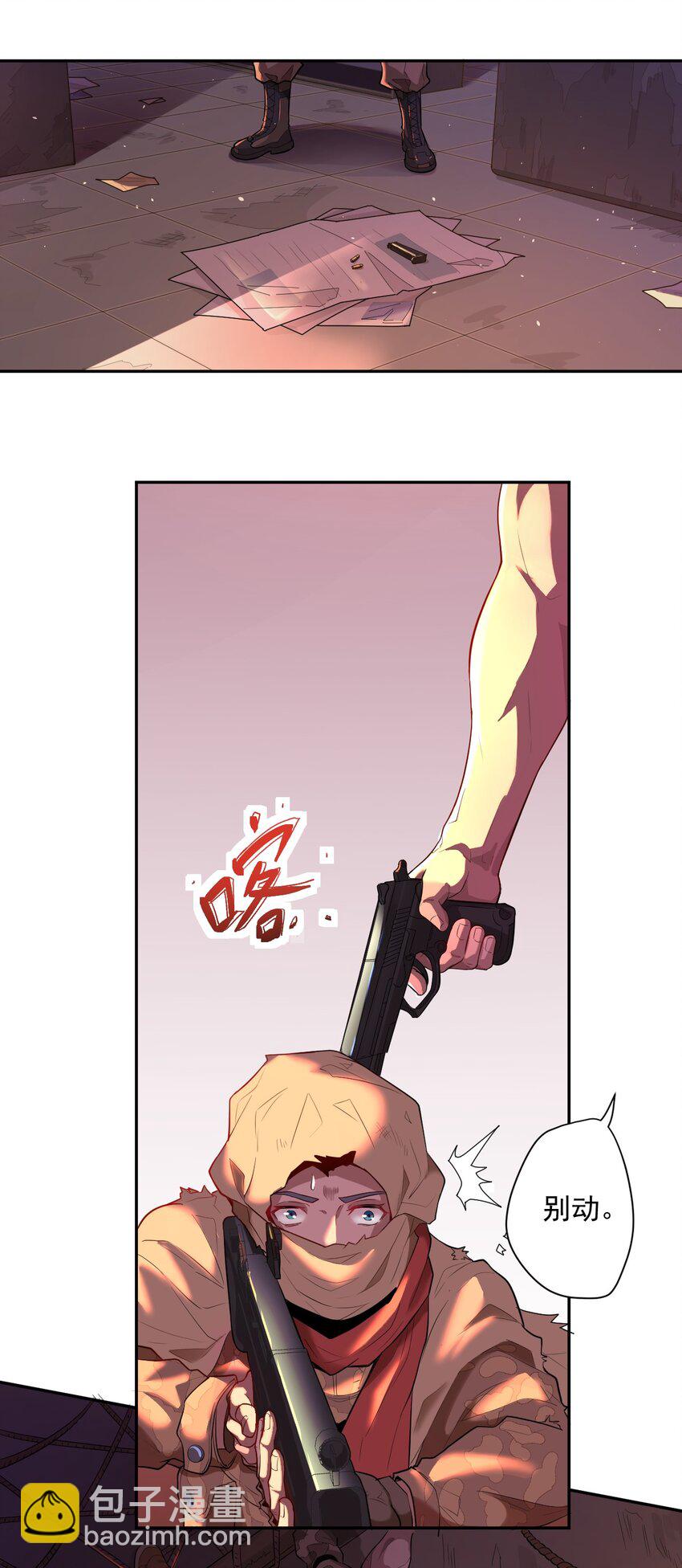 000 远离的故乡26