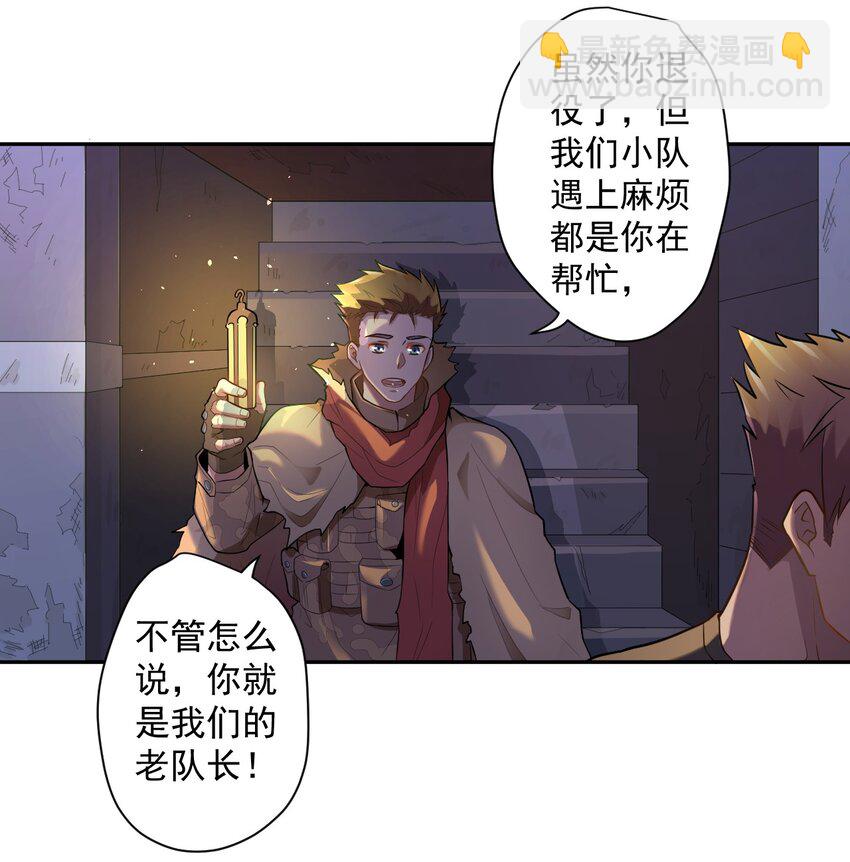 000 远离的故乡30