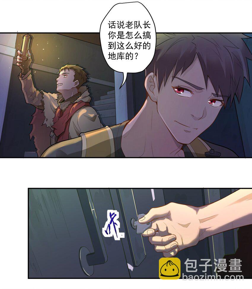 000 远离的故乡31