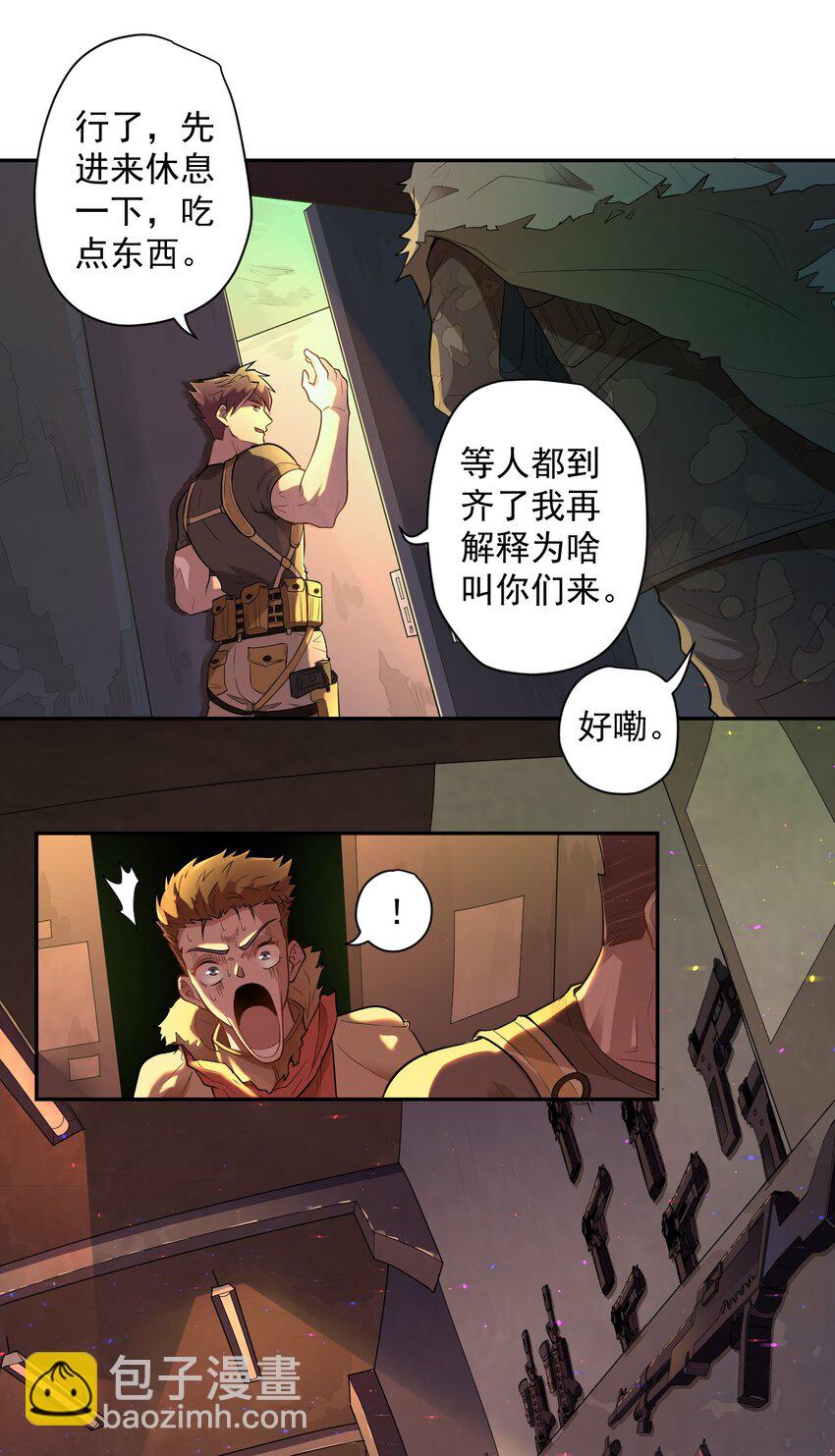 000 远离的故乡32