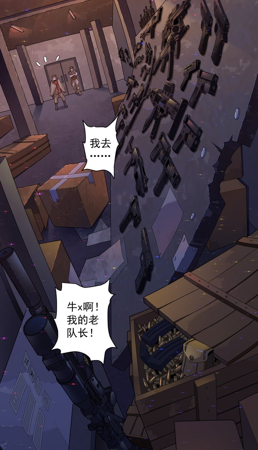 000 远离的故乡33