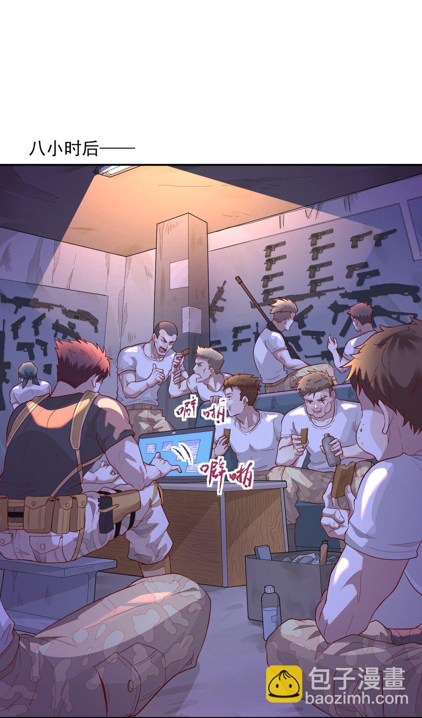 000 远离的故乡35