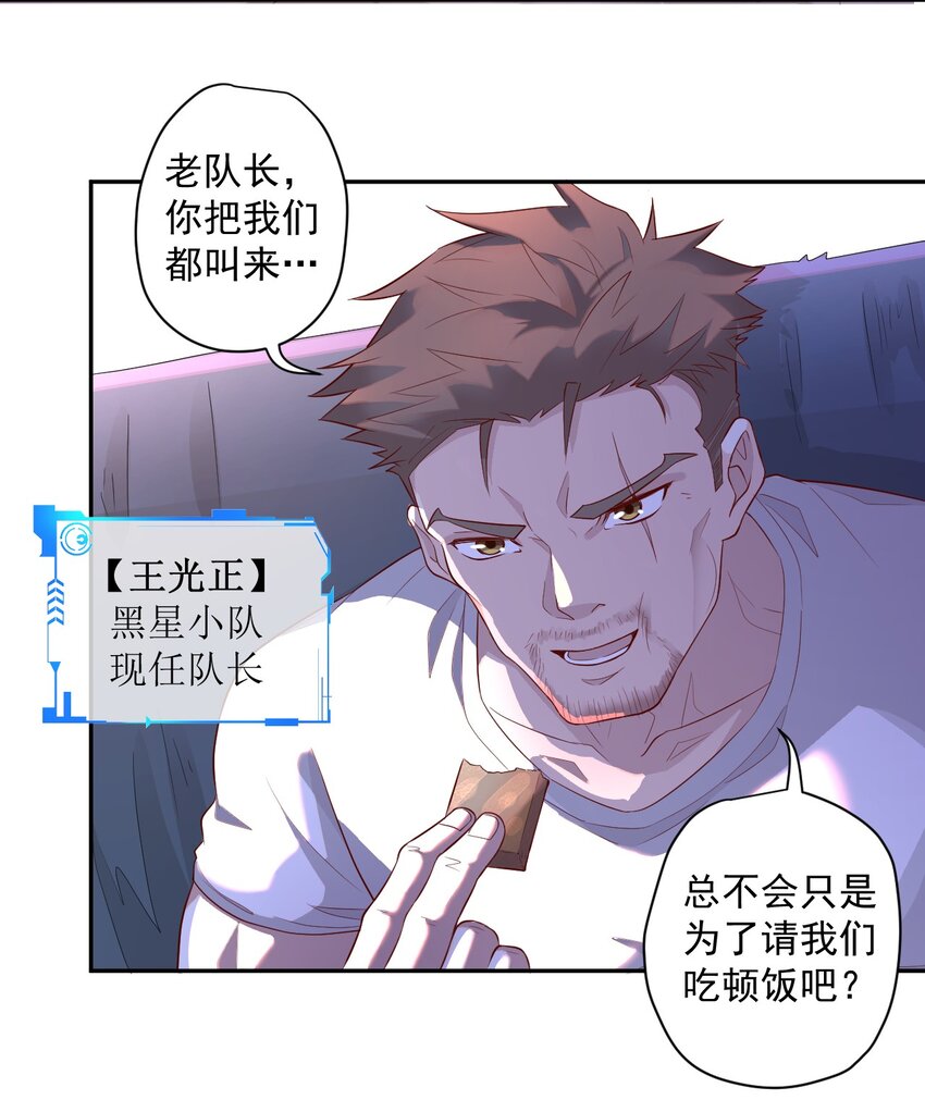 000 远离的故乡36