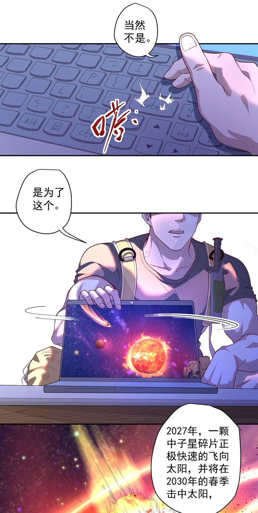 000 远离的故乡37