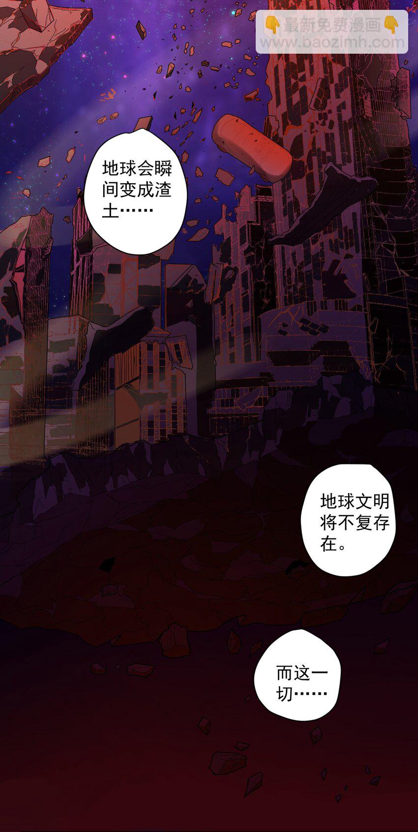 000 远离的故乡39