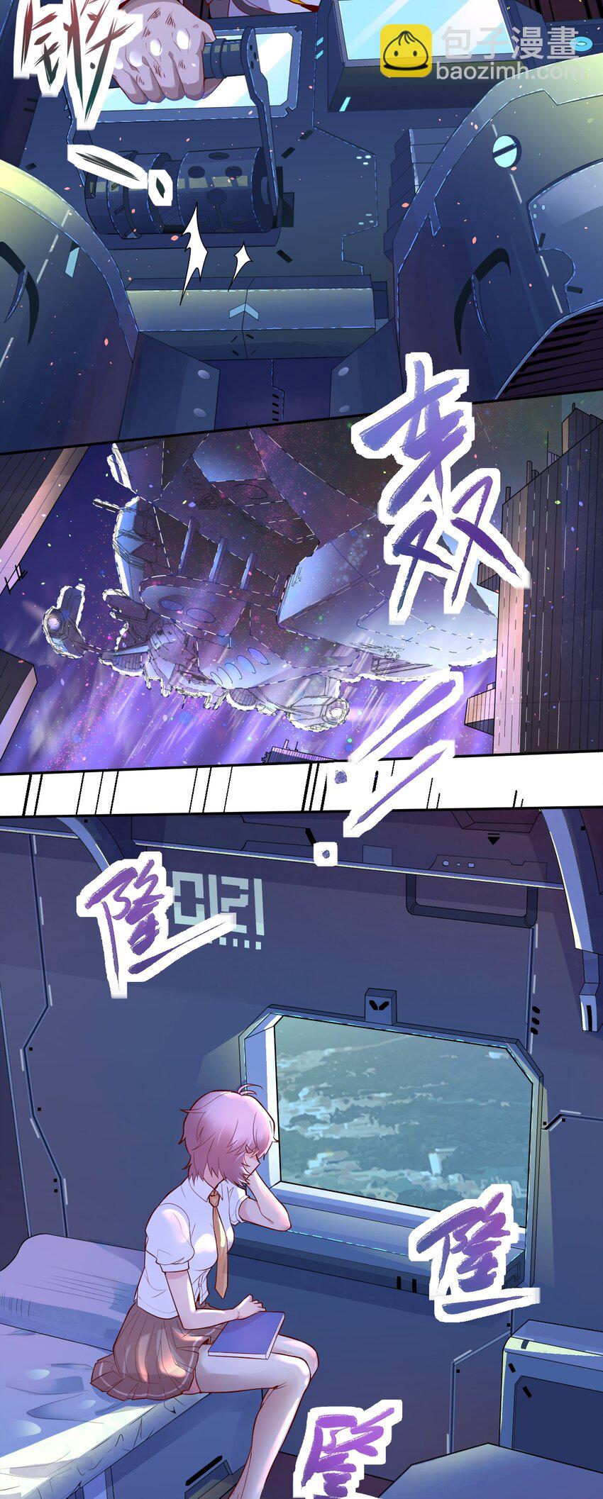 000 远离的故乡4