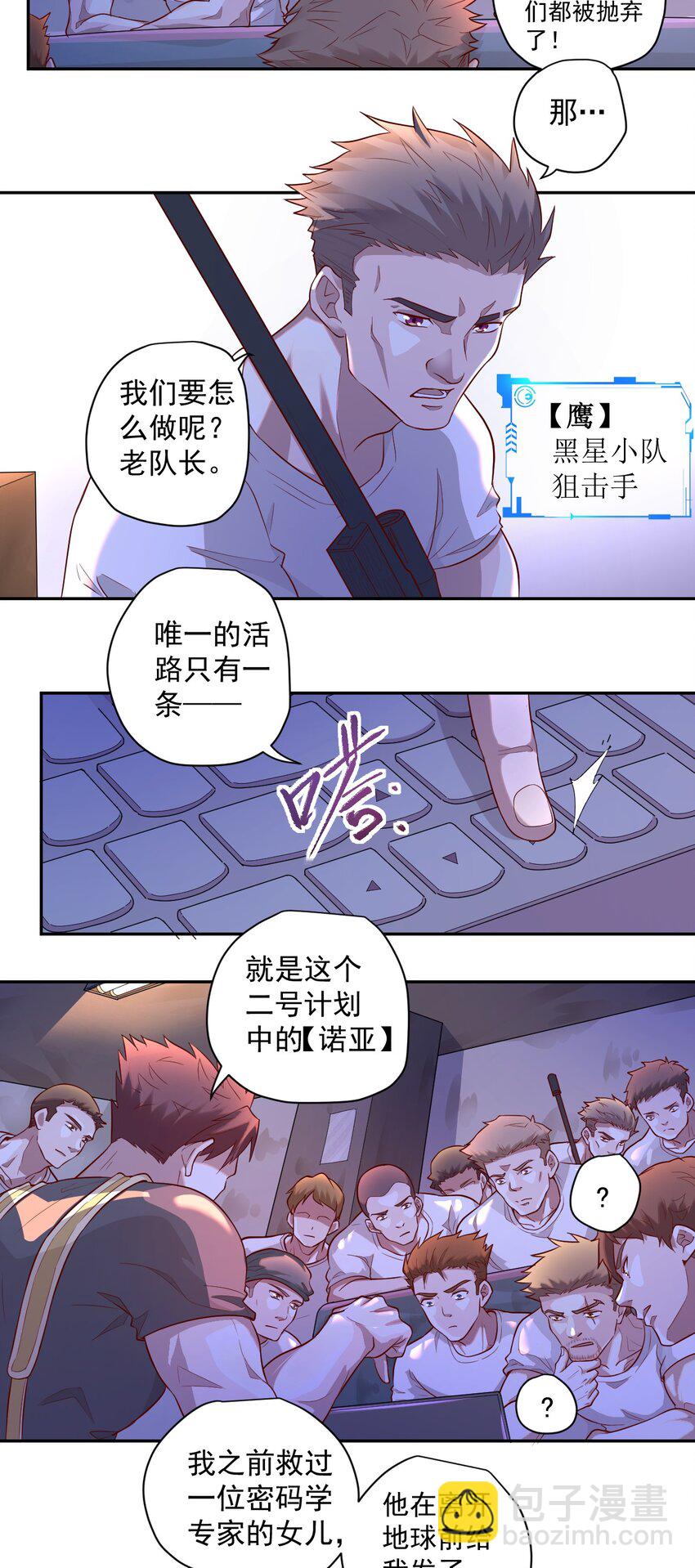 000 远离的故乡41