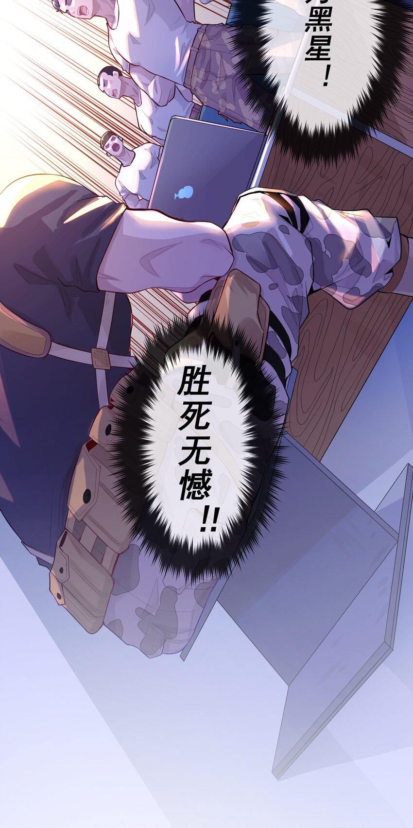 000 远离的故乡46