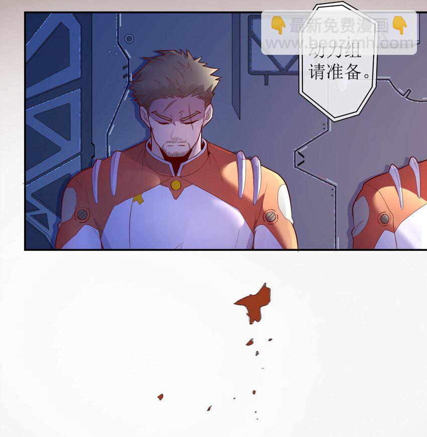 000 远离的故乡8