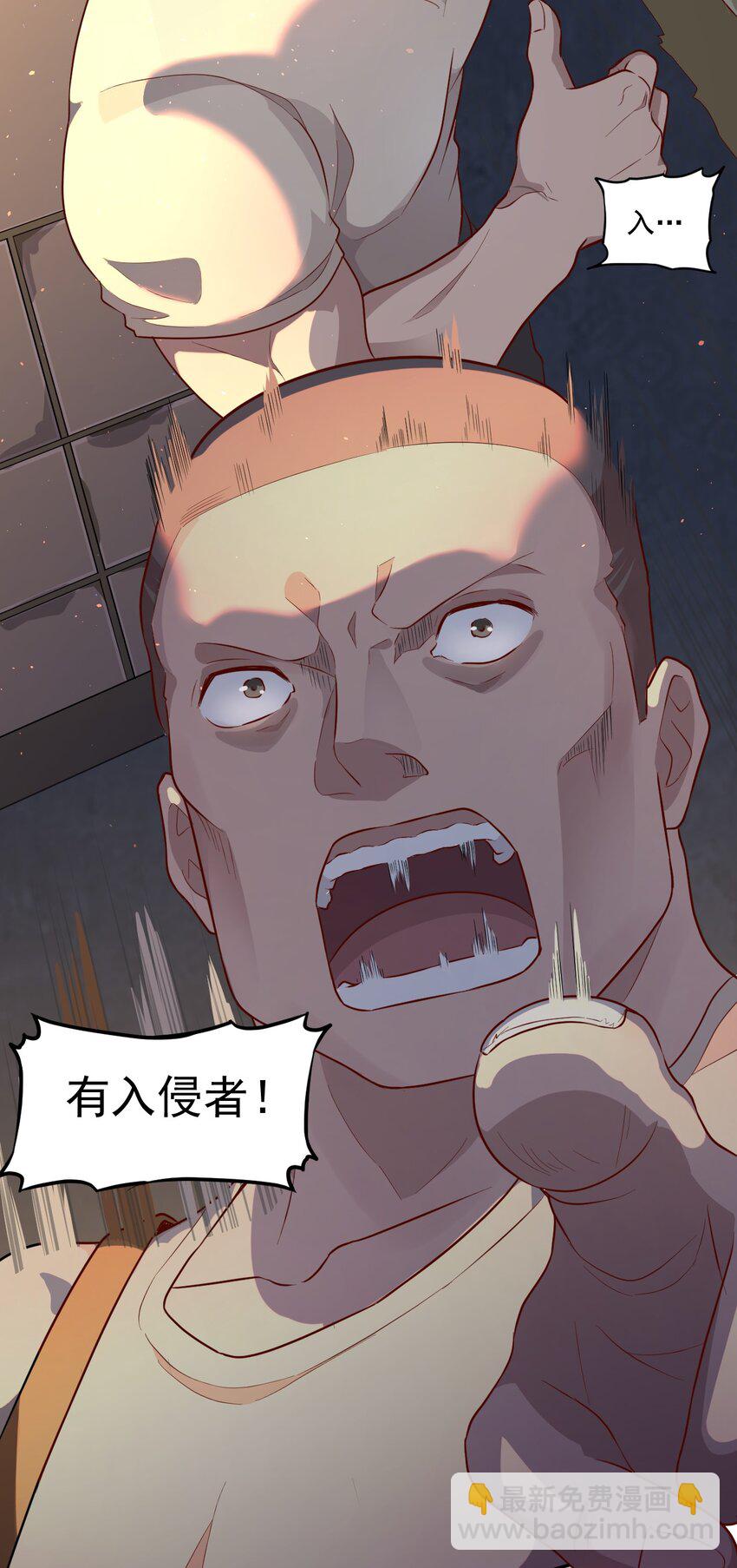001 末日15