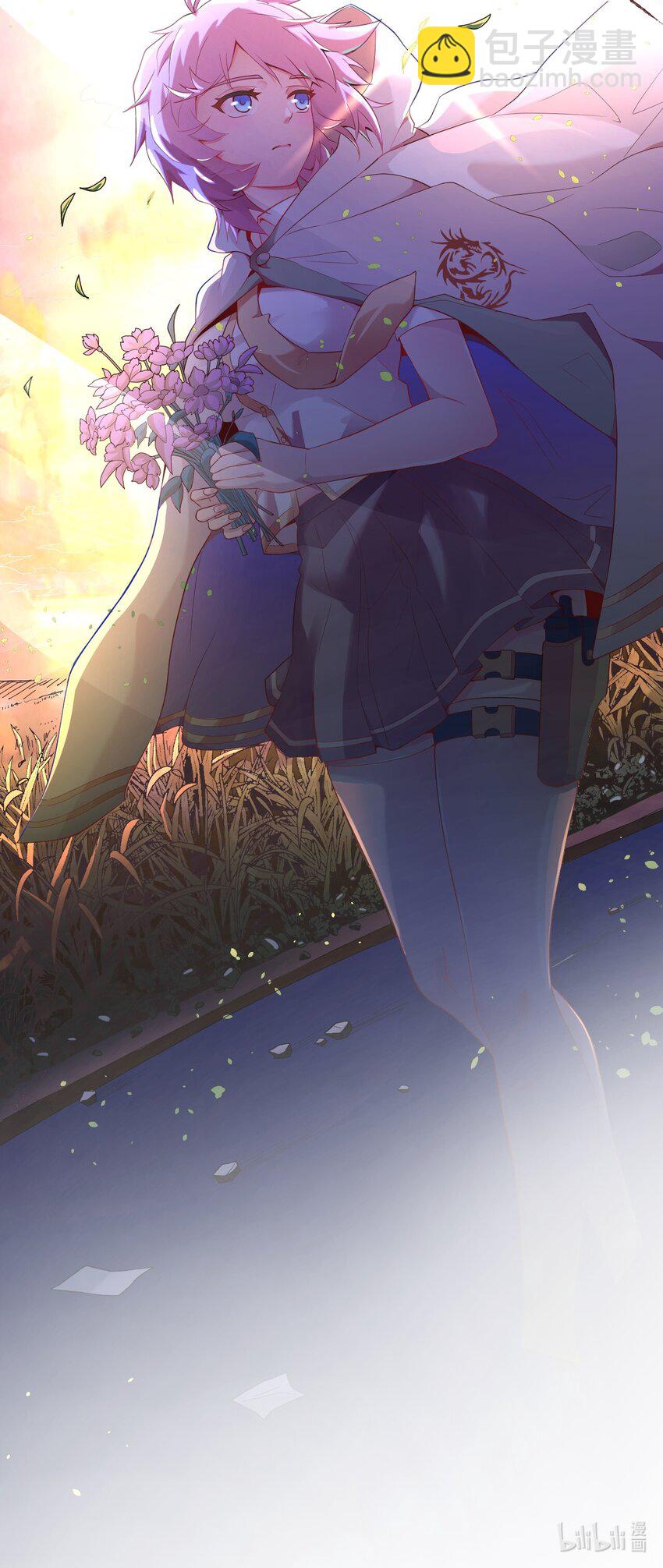 001 末日37