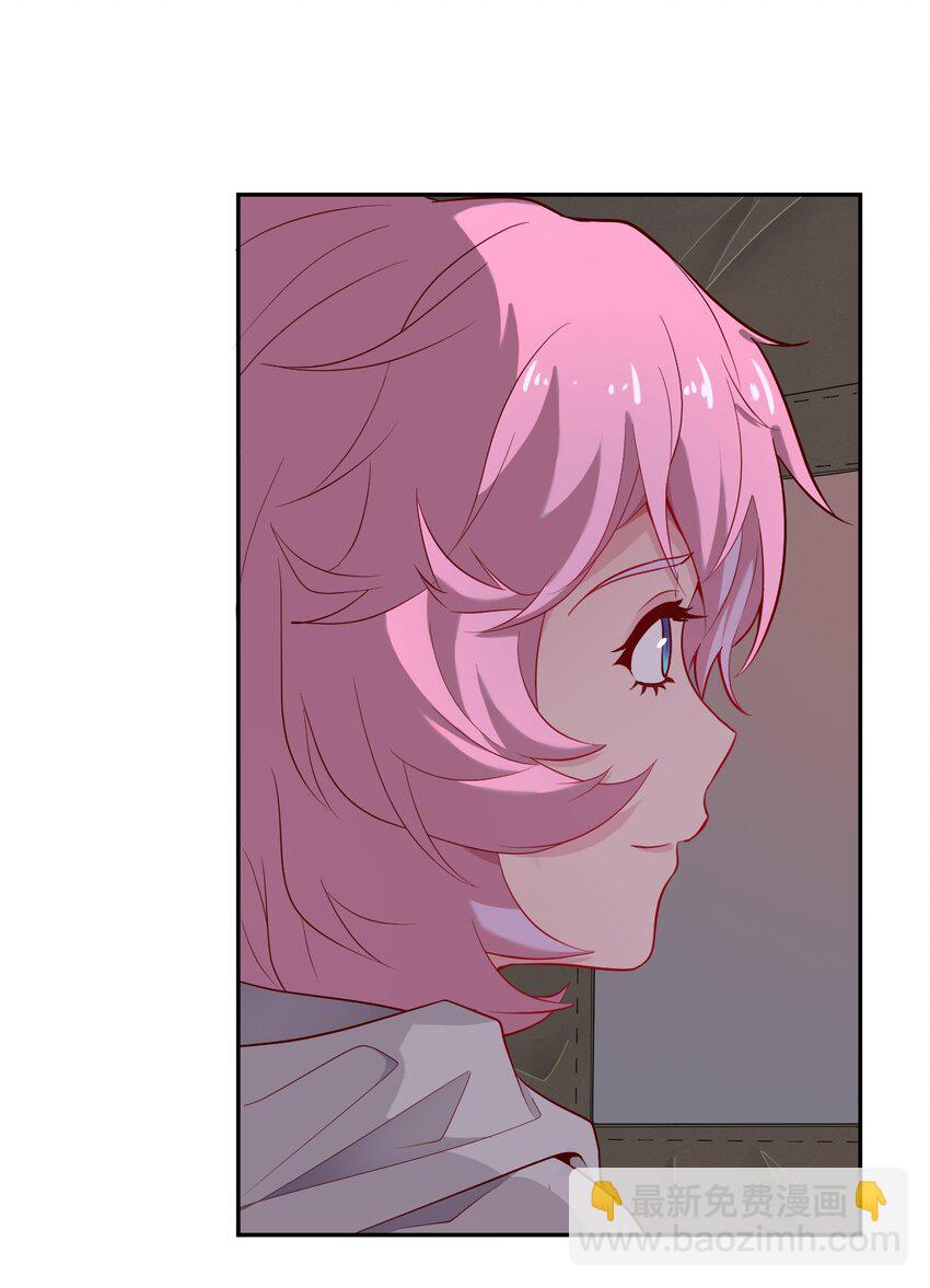 003 耳语者12