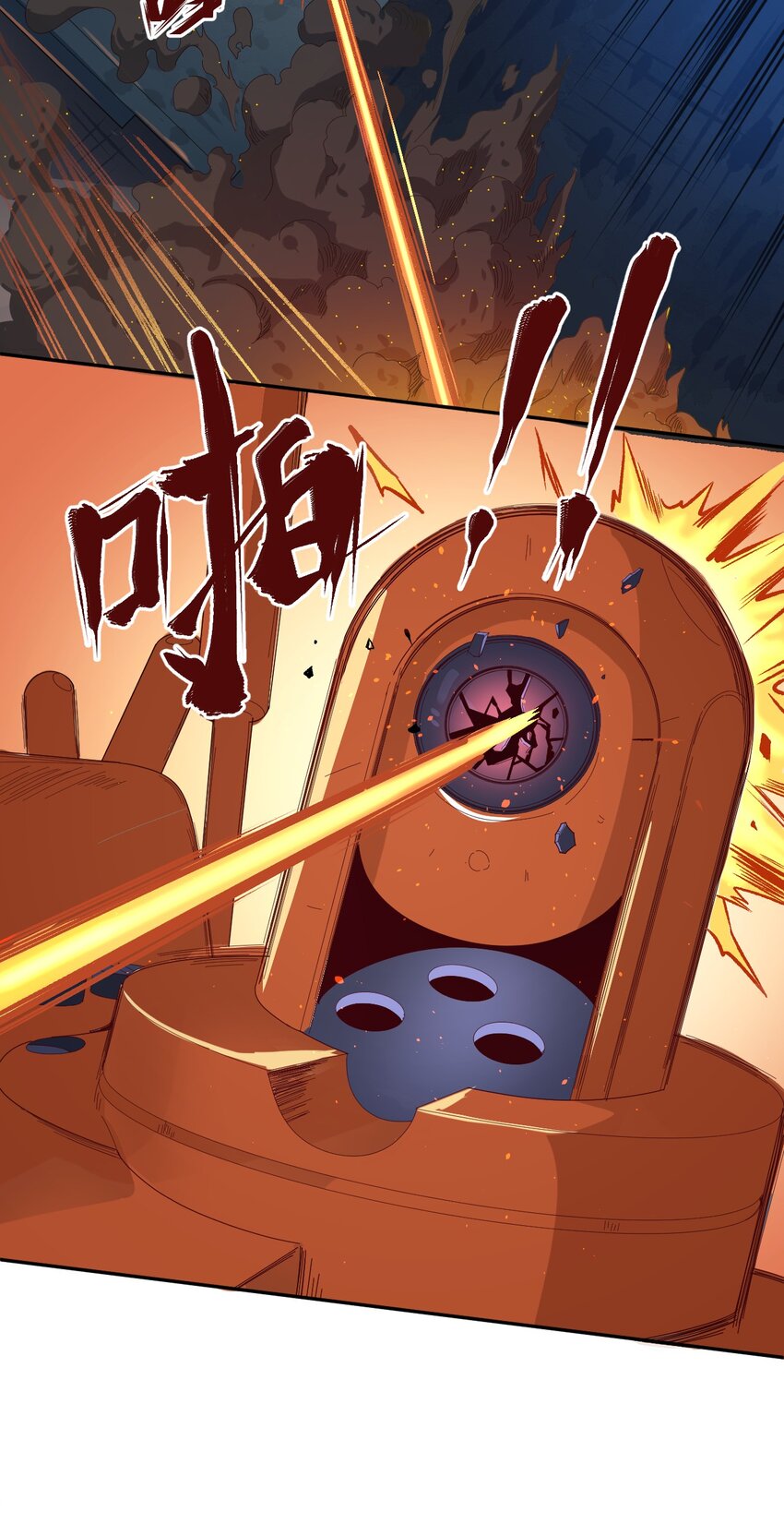003 耳语者52