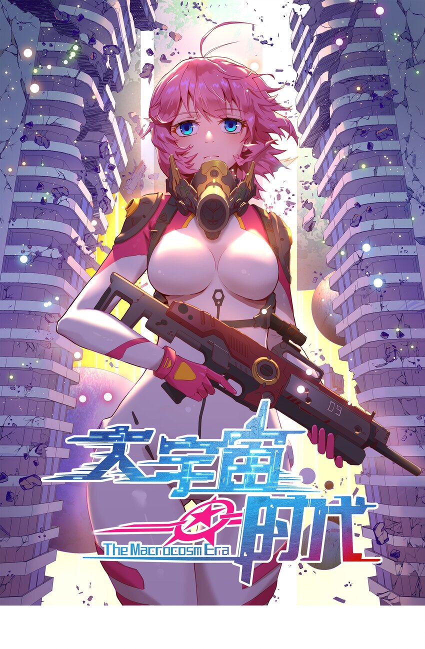 005 [Hell]o0