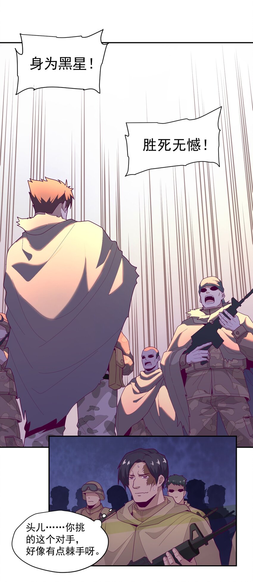 005 [Hell]o13