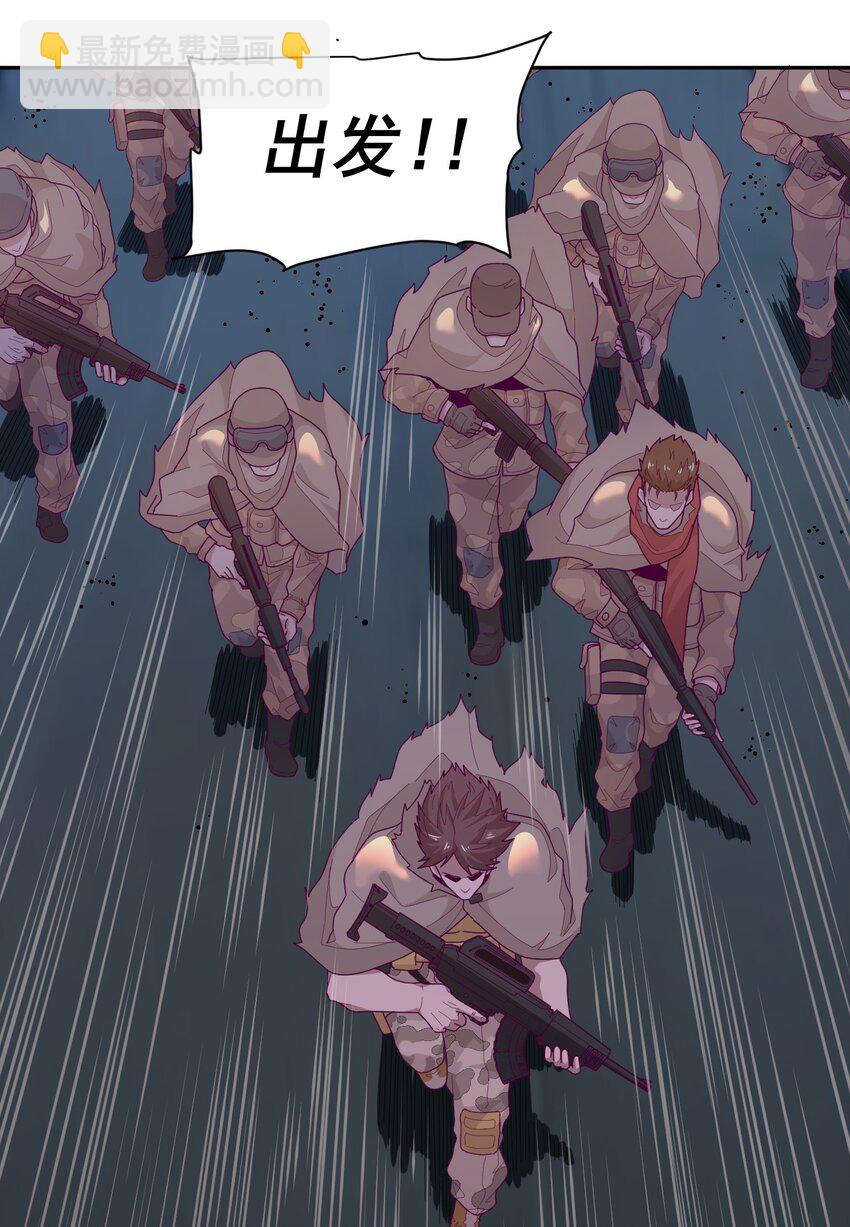 005 [Hell]o14