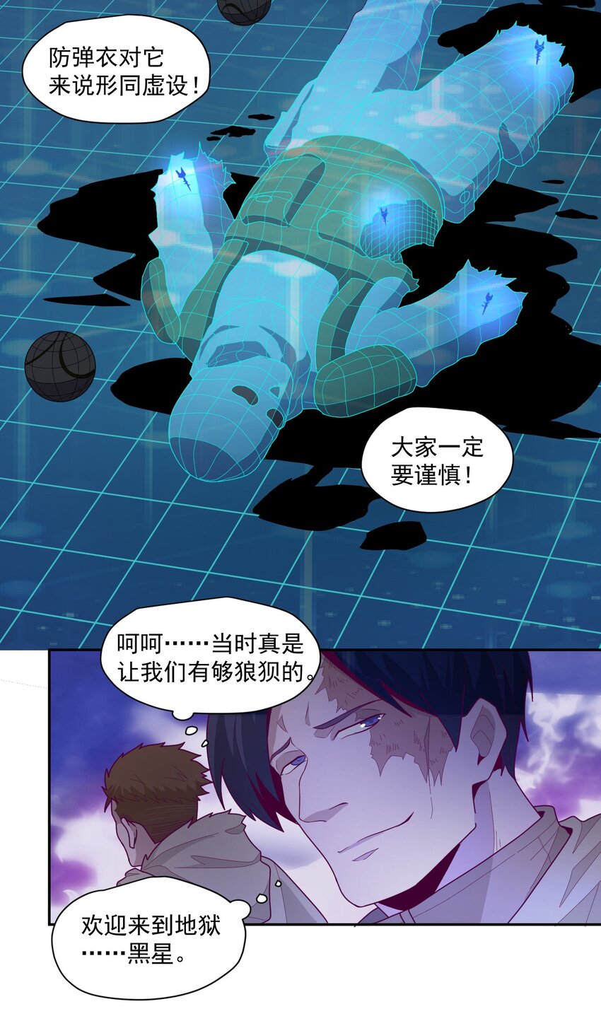 005 [Hell]o20