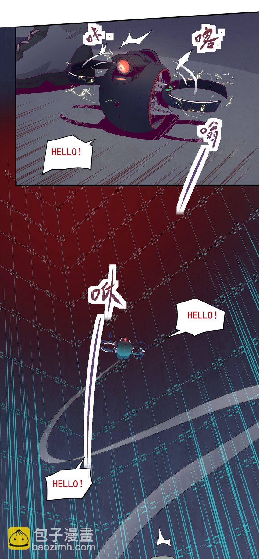 005 [Hell]o23