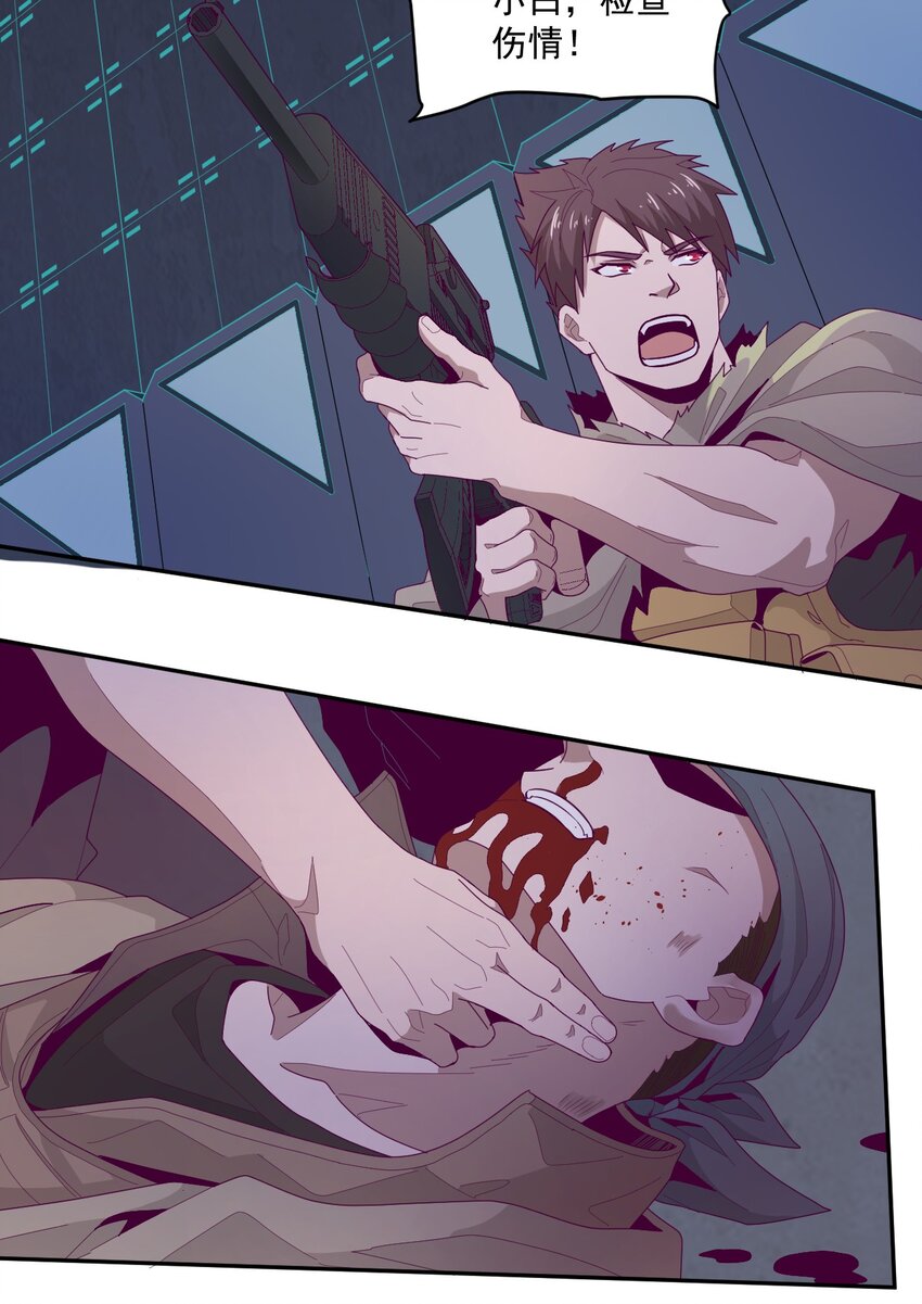 005 [Hell]o27