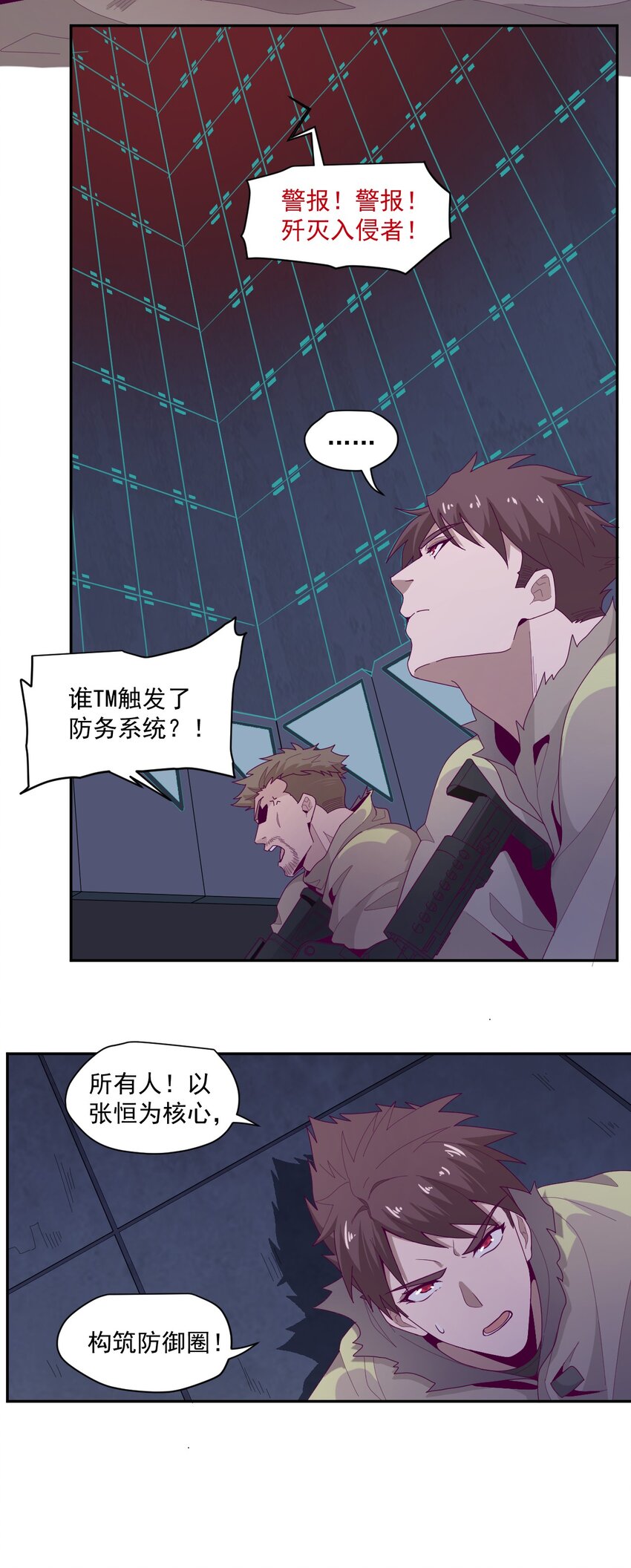 005 [Hell]o29