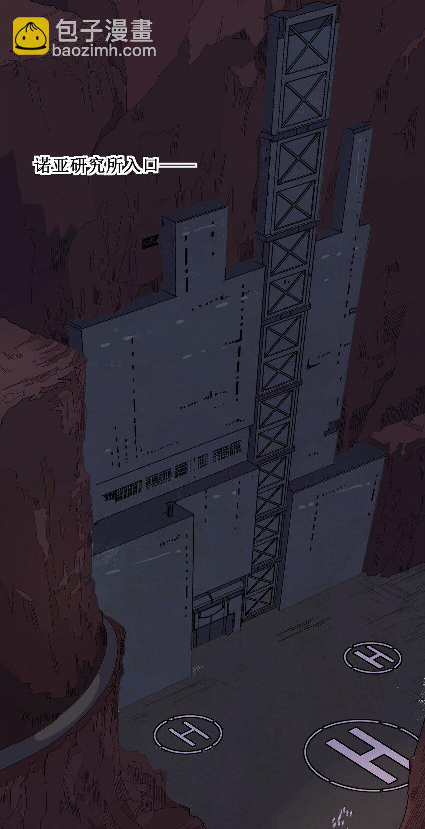 005 [Hell]o3
