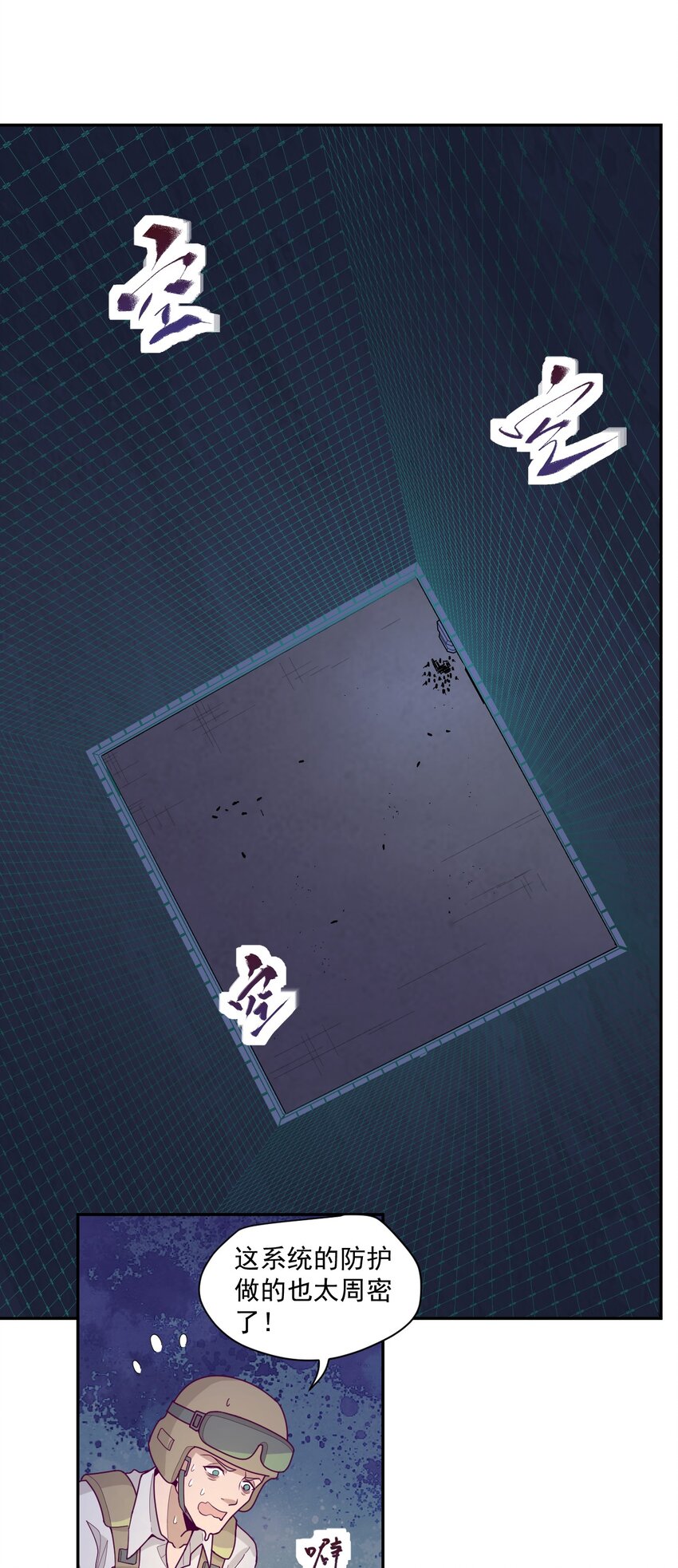 005 [Hell]o30