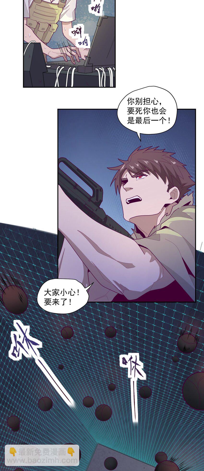 005 [Hell]o31