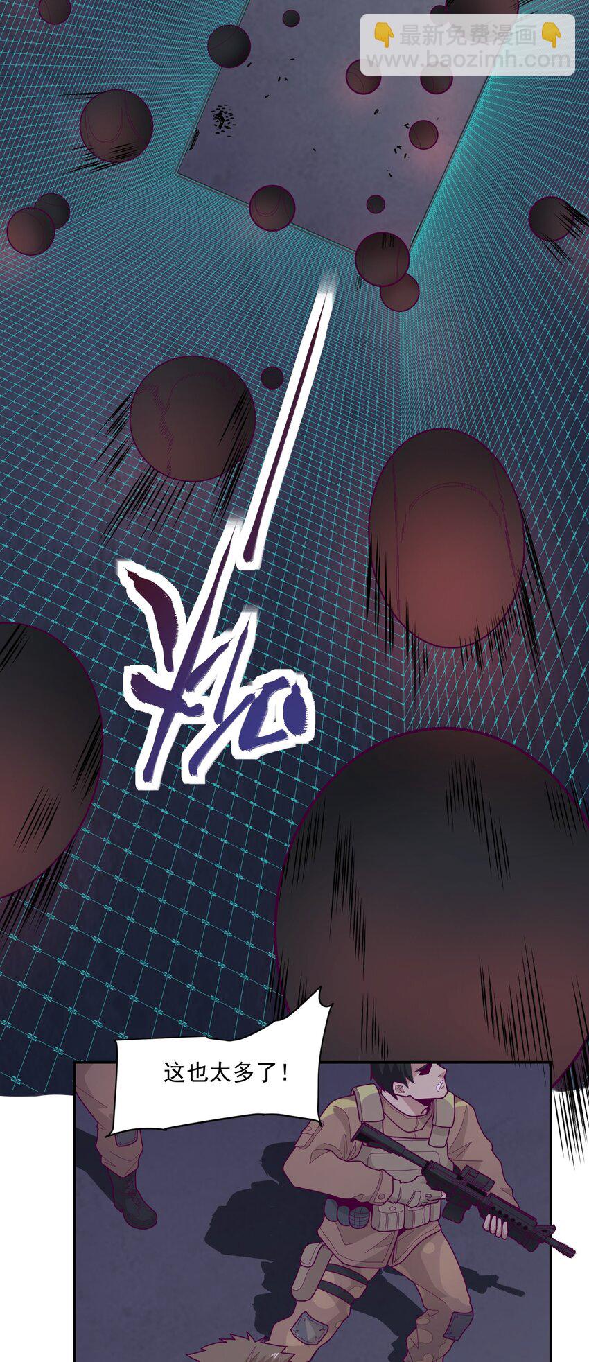005 [Hell]o32