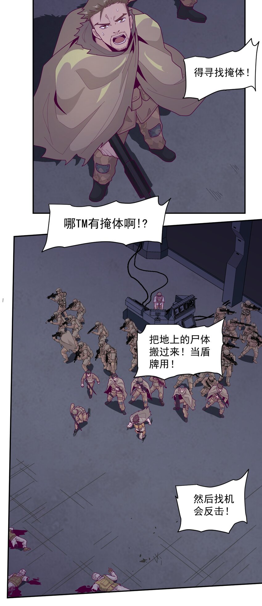 005 [Hell]o33