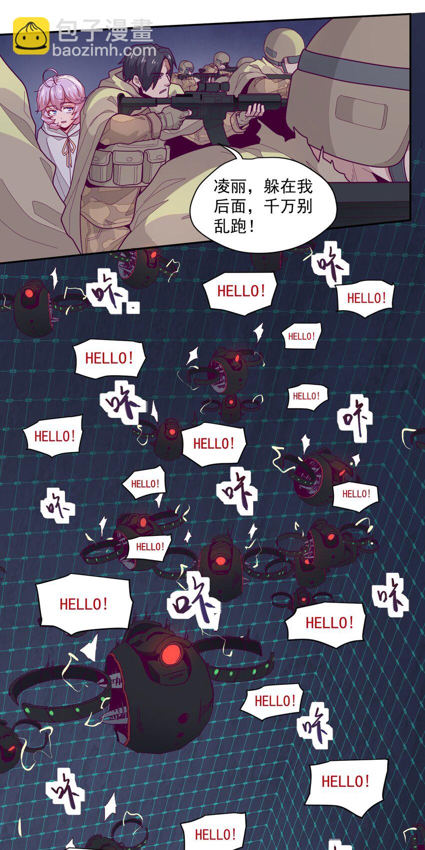 005 [Hell]o34