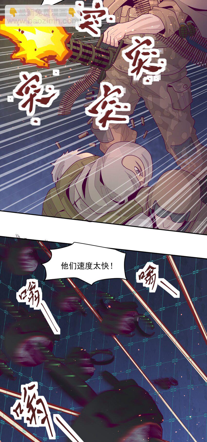 005 [Hell]o38