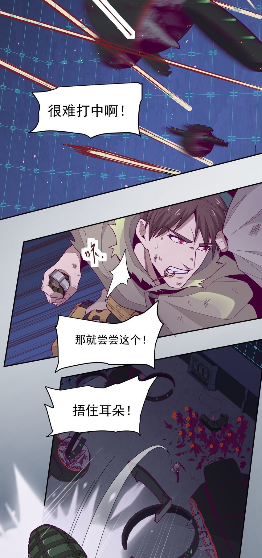 005 [Hell]o39