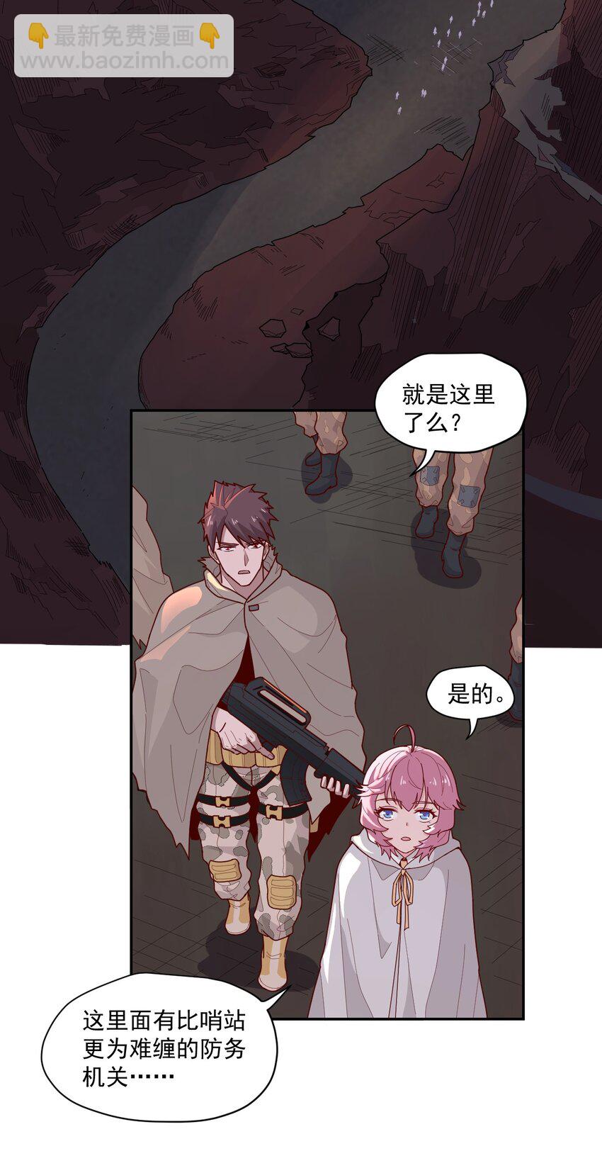 005 [Hell]o4