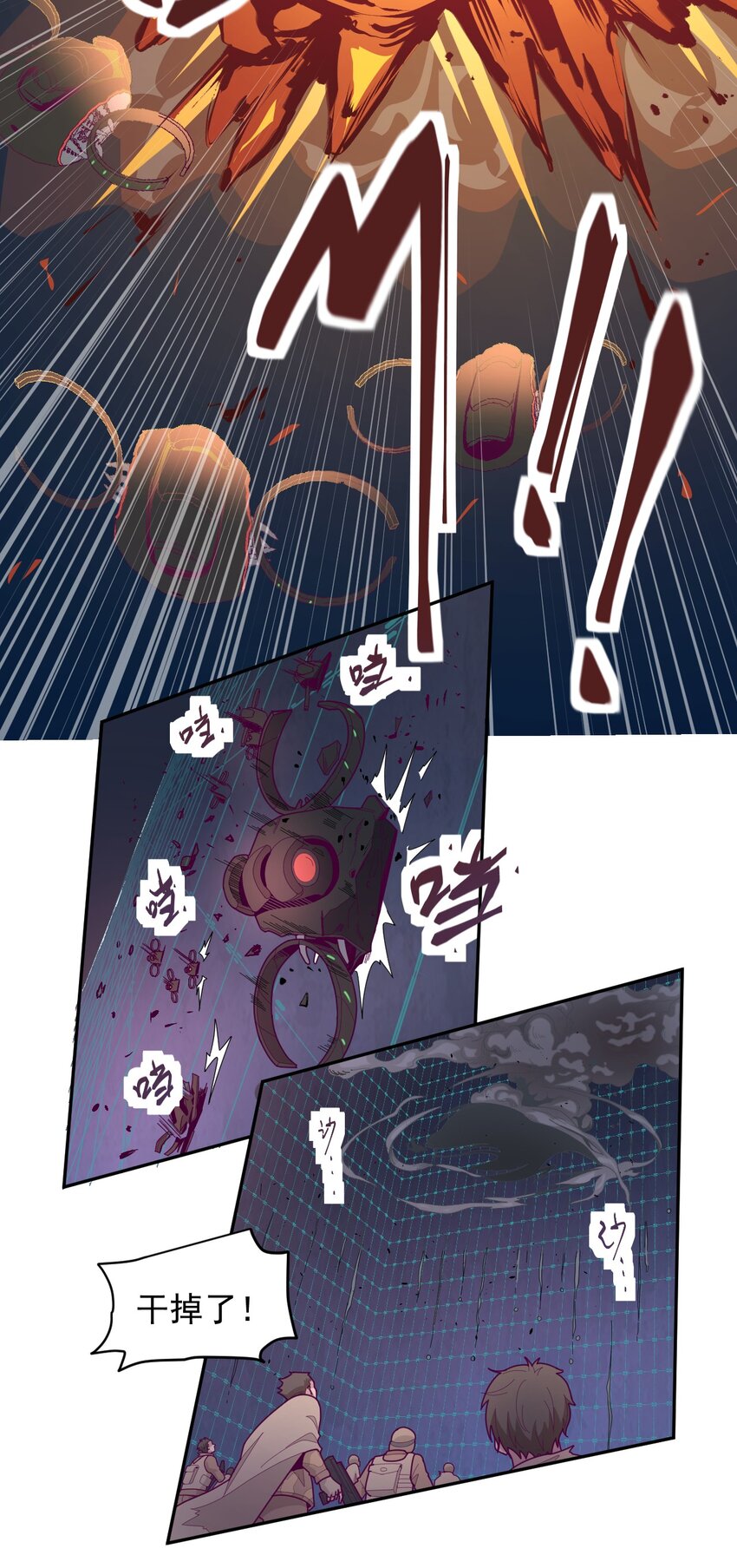 005 [Hell]o41
