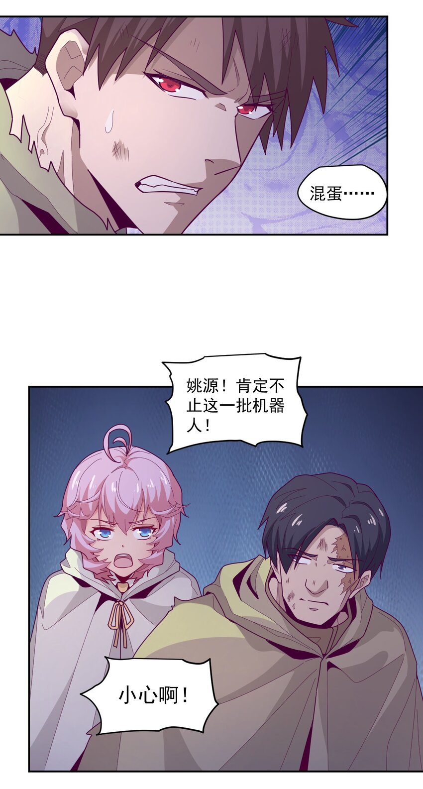 005 [Hell]o43