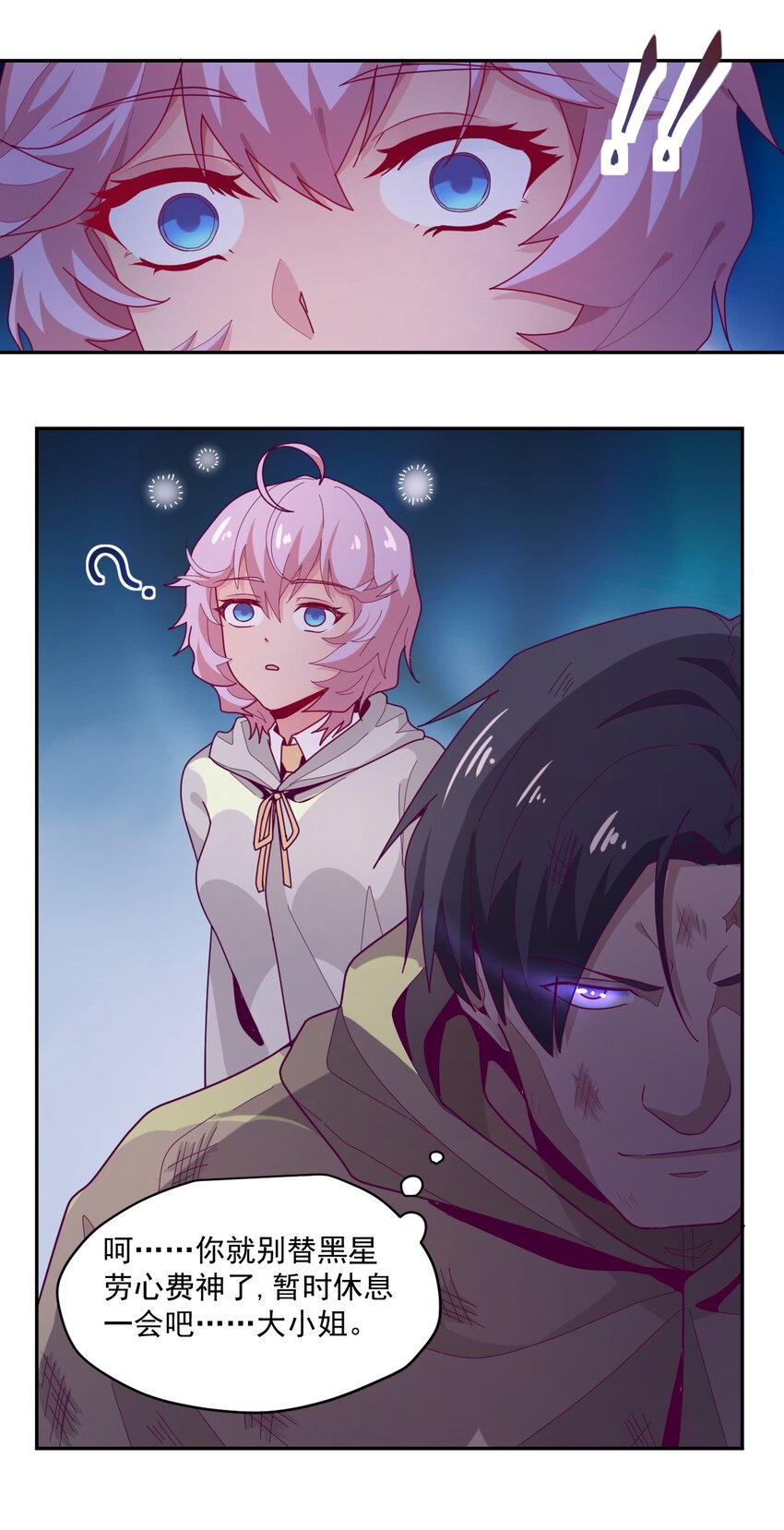005 [Hell]o44