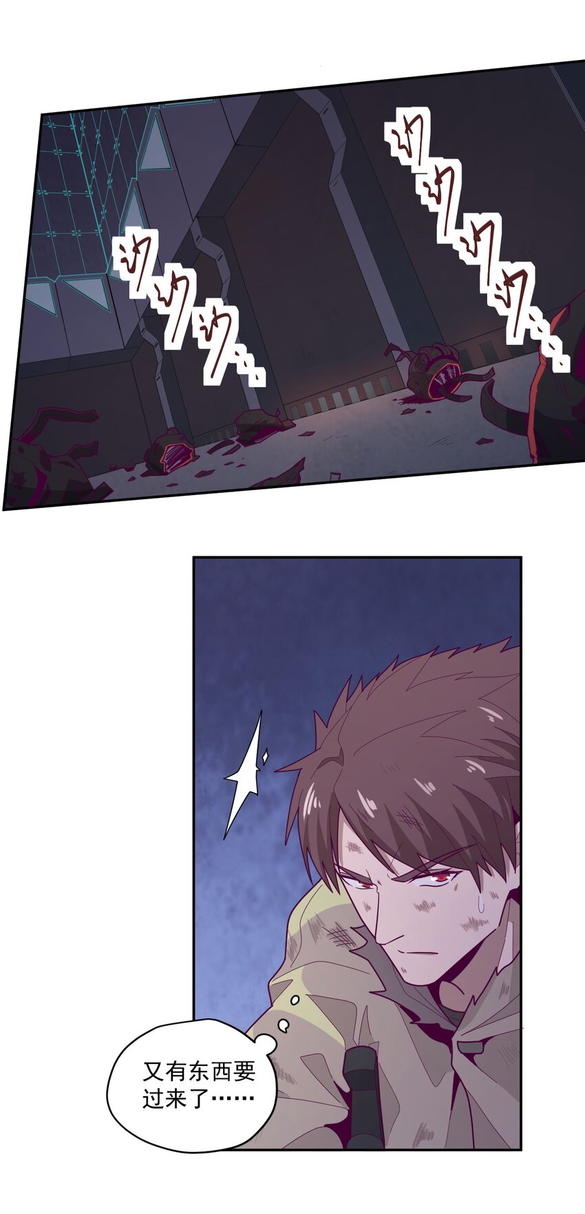 005 [Hell]o45