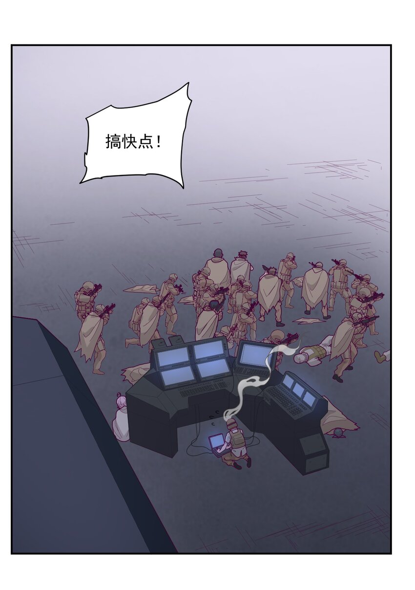 005 [Hell]o51
