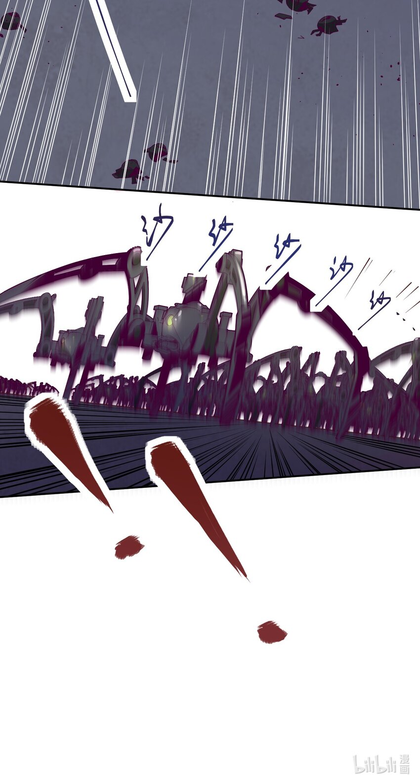 005 [Hell]o54