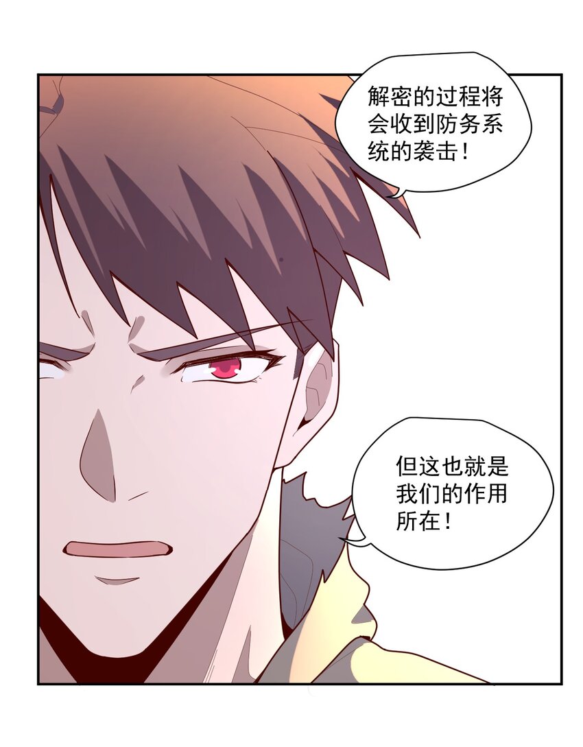 005 [Hell]o7