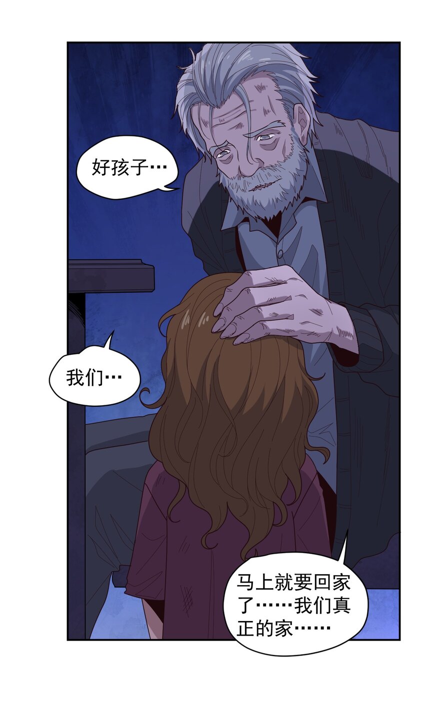 009 阖家团圆12