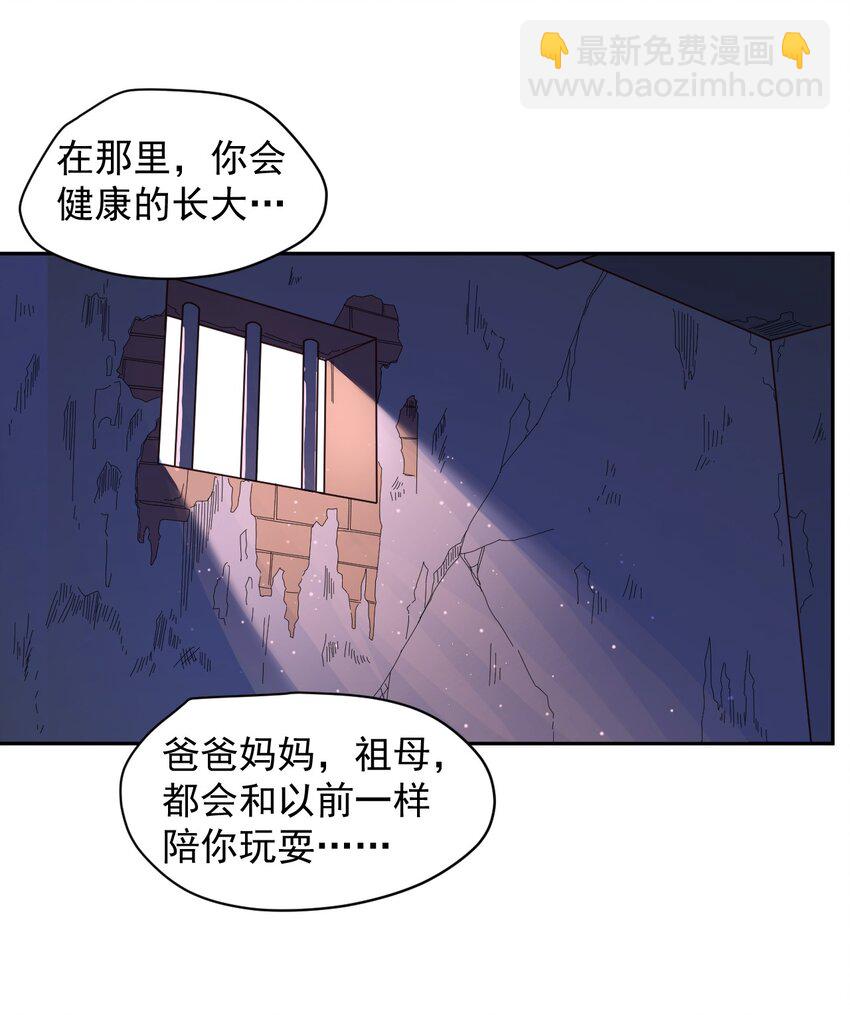 009 阖家团圆13