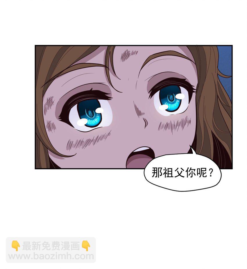 009 阖家团圆14