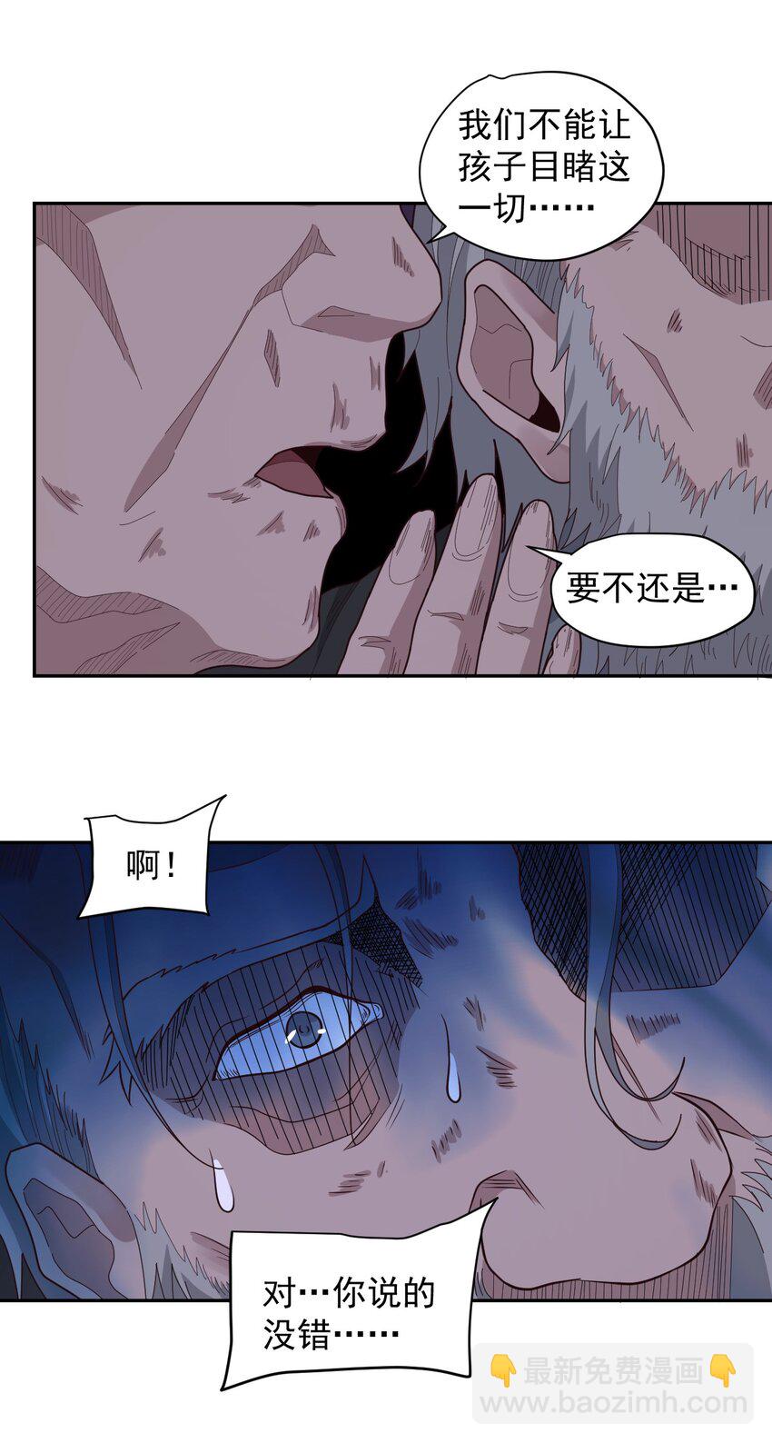 009 阖家团圆16