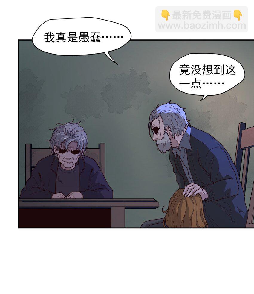 009 阖家团圆17