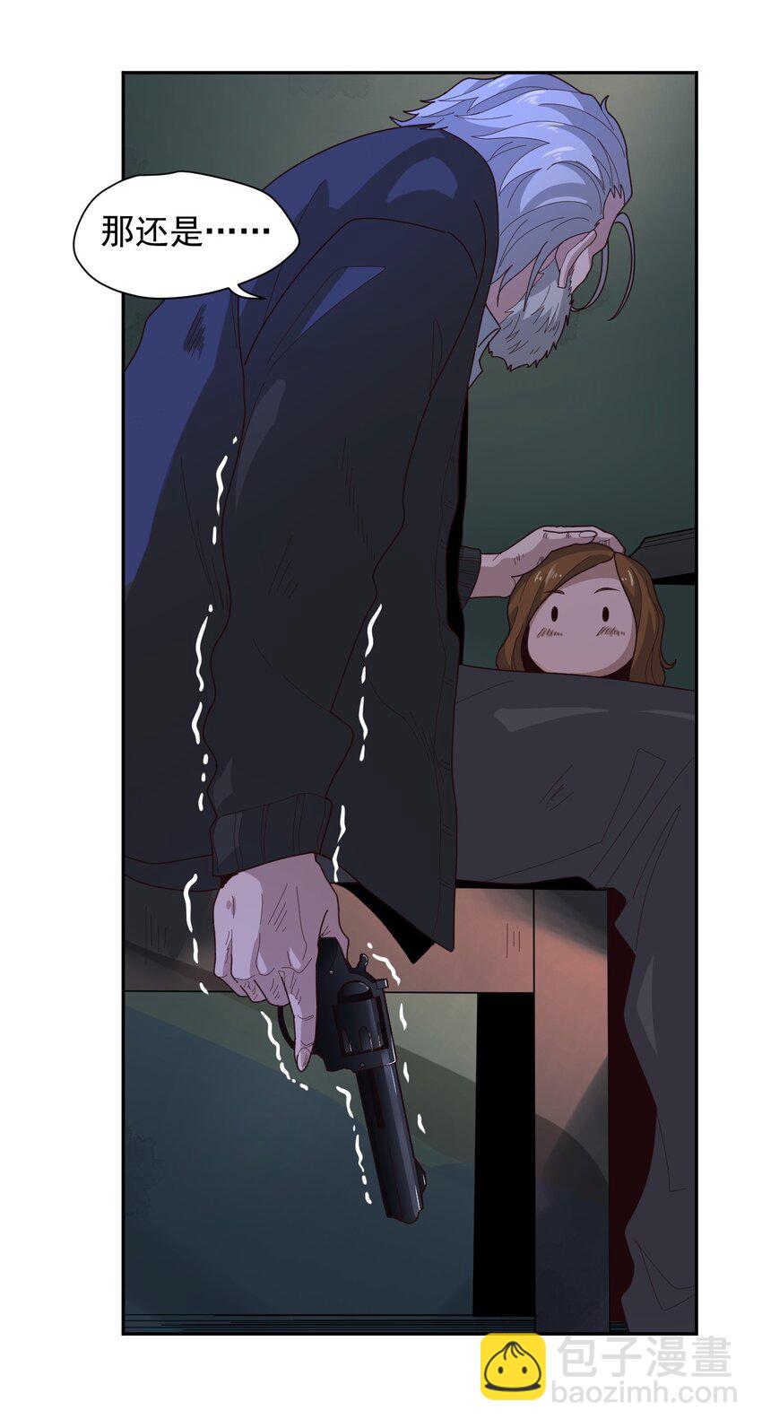 009 阖家团圆18