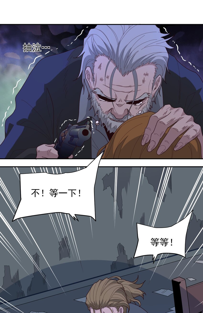 009 阖家团圆19