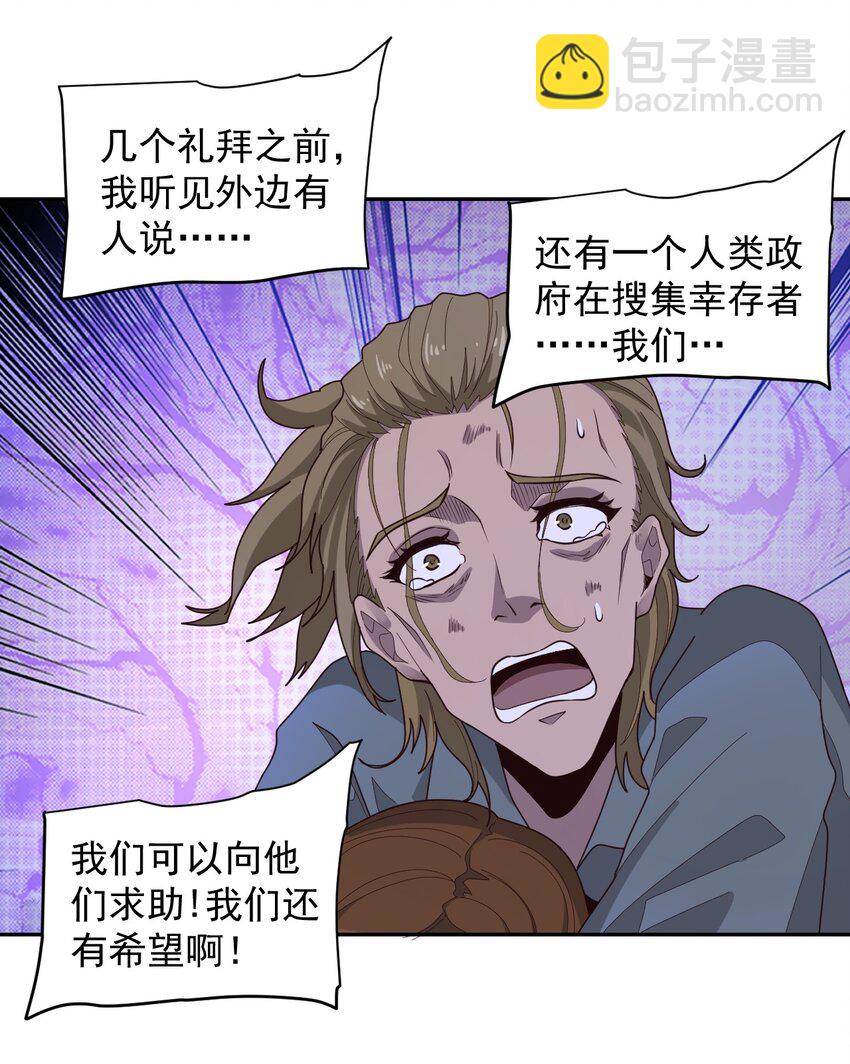009 阖家团圆21