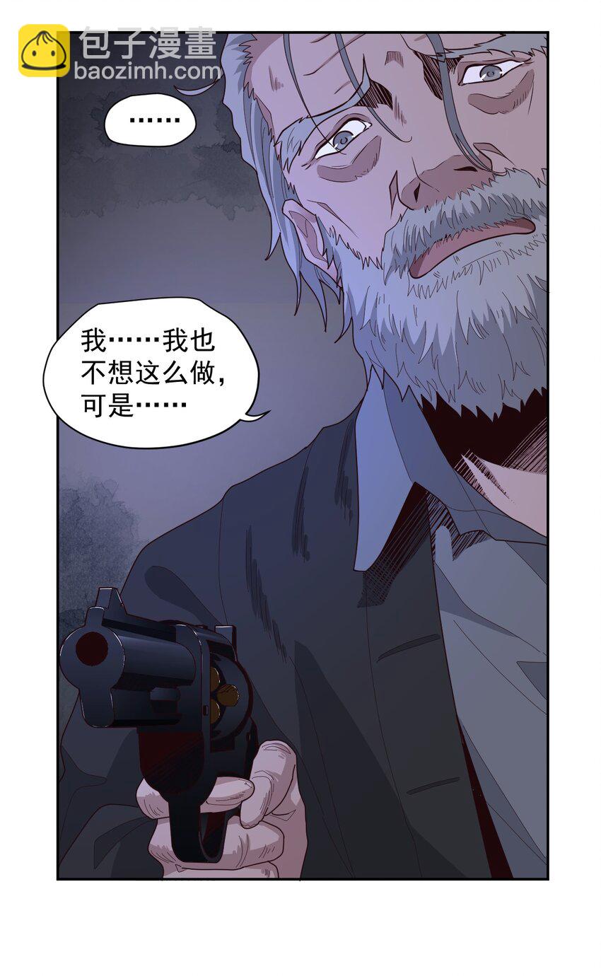 009 阖家团圆22